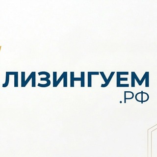 Канал